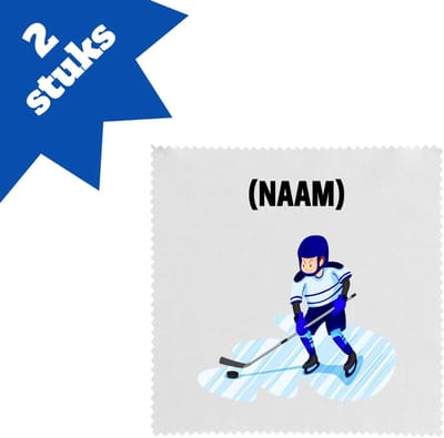Akyol - ijshockey met eigen naam brillendoekjes - Sport - ijshockeyer - sport - 17,8 bij 17,8 cm - 2 stuks