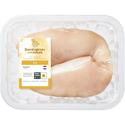 Kipfilet 2 stuks