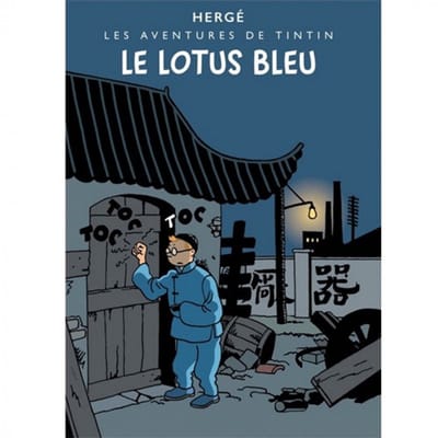 Kuifje Poster De Blauwe Lotus (Gekleurd) 50 x 70 cm