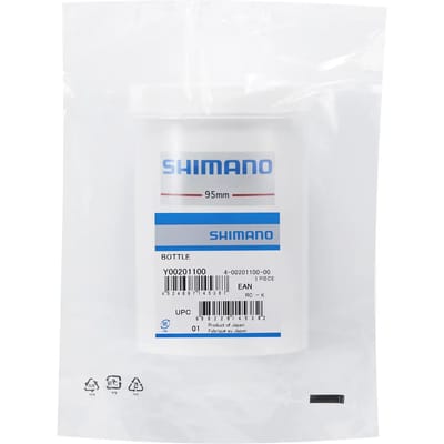 Kan Shimano