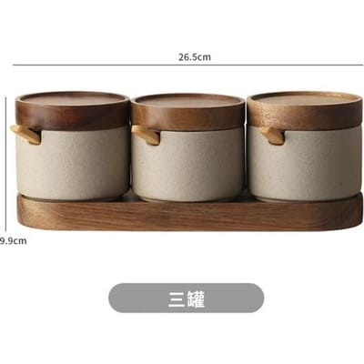 Bouteille de rangement pour épices et poivre de cuisine européenne, pot rond en céramique avec couvercle en bois, pot à sel et à poivre, outils de cuisine en porcelaine beige