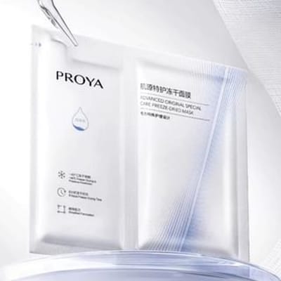 PROYA - Advanced Original Special Care Freeze-Dried Mask (650mg + 25ml) x 5 Sheet