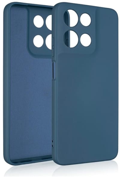 Beline Siliconen Hoes Voor Motorola Moto G 5G 2026 Bescherming Met Passende Rubberen Rand