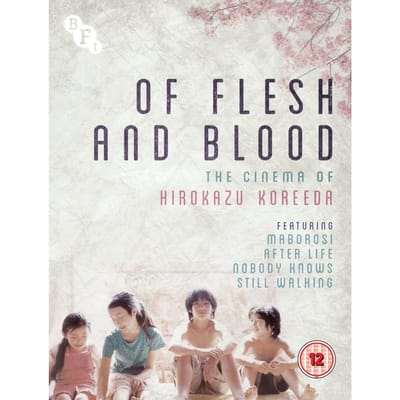 Of Flesh and Blood : The Cinema of Hirokazu Koreeda - Blu-ray -Import