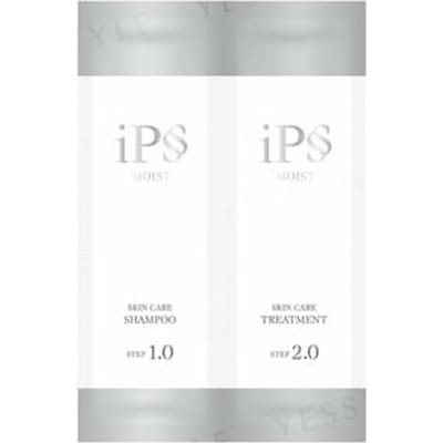 ViCREA - IP Section Skin Care Shampoo & Treatment Moist Trial Set 10ml x 2