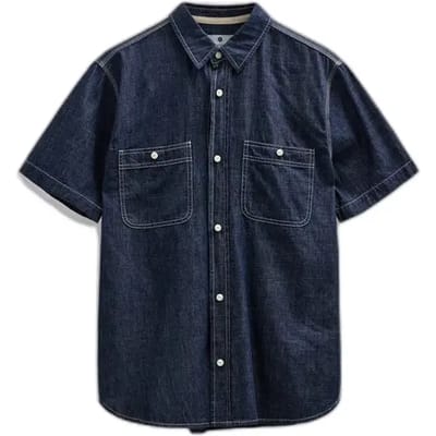 Shirt Anerkjendt The Shirt