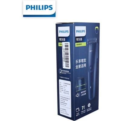 Philips Professionele huishoudelijke tondeuse Stalen messen met dubbele snede 5500 RPM krachtige aandrijfmotor 0,5-21 mm verstelbare snijlengte Type-C oplaadbare trimmer