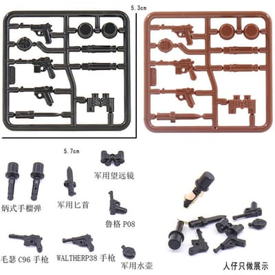 Hoge Kwaliteit Ww2 Hoge Kwaliteit Duits Compact formaat Hoge Kwaliteit Pistool Hoge Kwaliteit Telescoop Militaire figuur Hoge Kwaliteit Figuren Hoge Kwaliteit