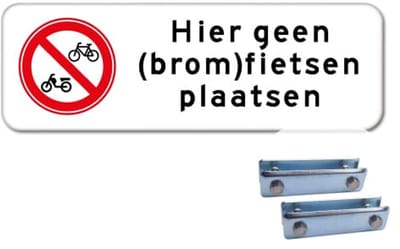 Bord geen (brom)fietsen plaatsen - Weerbestendig Aluminium - 40x15 cm - Bevestiging: Met hekbeugels (voor spijlen- of gaashek)