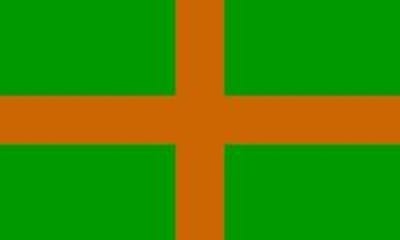 vlag Nijmeegse Vierdaagse 70x100cm