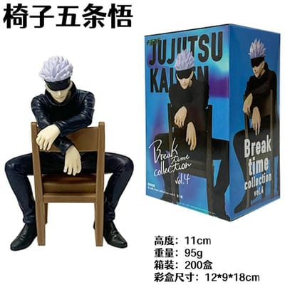 11CM Anime Jujutsu Kaisen Figuur Gojo Satoru Zit Stoel Anime Model Speelgoed En Cadeau Collectie Decoratieve Ornamenten PVC With box gray