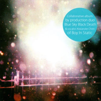 Third Party - Blue Sky Black Death