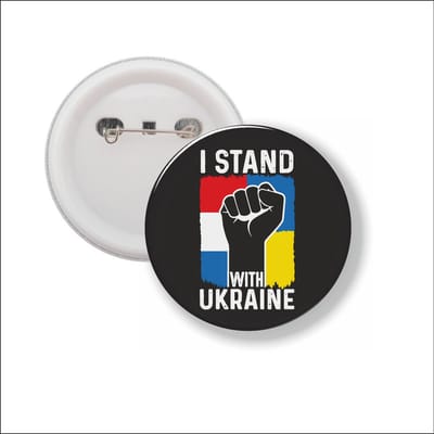 Button Met Speld - I Stand With Ukraine - Nederland Vlag - Oekraine Vlag