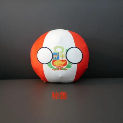 920Cm Polandball Pluche Speelgoed Filipijnen Vaticaanstad Moldavië Countryball Gevulde Pop Hanger Woondecoratie 9cm pendant