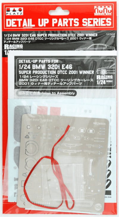 NuNu Modelbouwpakket Auto - 24005 BMW 320i E46 - Detail Up Parts Accessoires set - 1:24 - Modelbouw
