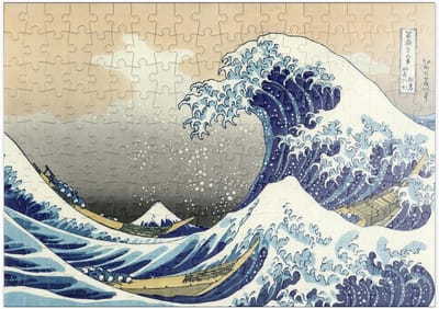 Legpuzzel 200 Stukjes - Japanse Kunst Puzzel - Ontspanning Thuis - Hoge Resolutie Print - 48 x 34 cm - Blauw