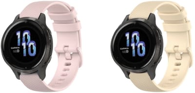 Strap-it Bundel van 2 Siliconen banden - Roze & Beige - Geschikt voor Garmin VIvoactive 4s / Vivomove 3s / Venu 2s - Horlogeband / Polsband / Armband / Sportarmband - Siliconen armband