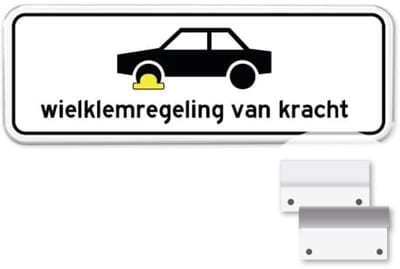 Wielklem bord - Weerbestendig Aluminium - 40x15 cm - Bevestiging: Met muur-/ wandmontage beugels