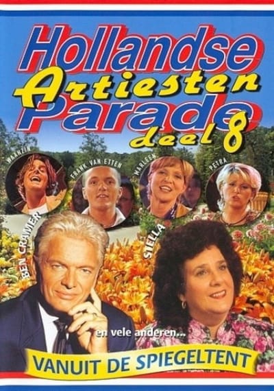 Hollandse Artiesten Parade 8 (DVD)