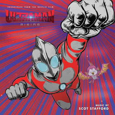 Ultraman: Rising