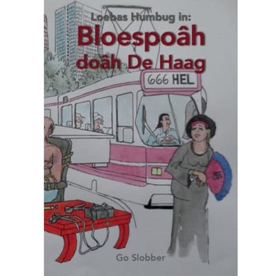 Loebas Humbug - Go Slobber