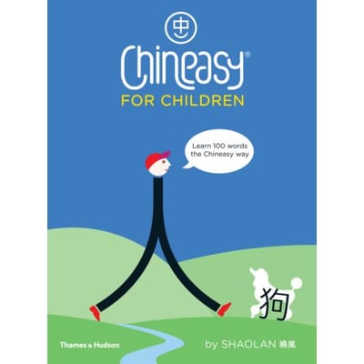 Chineasy® For Children - ShaoLan