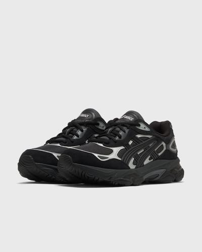 GEL-NYC 2.0
