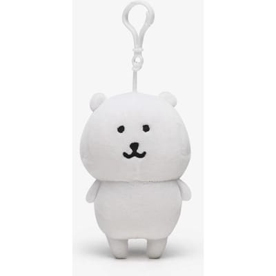 Trending Joke Beer Must Have Kawaii Pluche Sleutelhanger Cartoon Tas Hanger Zachte Gevulde Sieraden Voor Valentijn Verjaardag Hoge Kwaliteit Cadeaus white