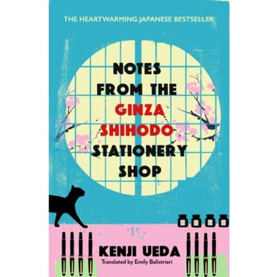 Notes From The Ginza Shihodo Stationery Shop - The Ginza Shihodo Stationery Shop - Kenji Ueda