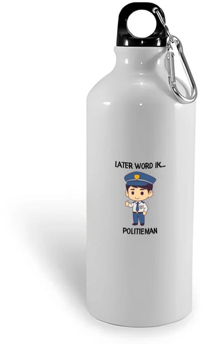 Hacebo® - Later word ik politieman waterfles - Politie - Politieagenten - Wijkagent - stadswachter - hulpdienst - water fles - 400ML