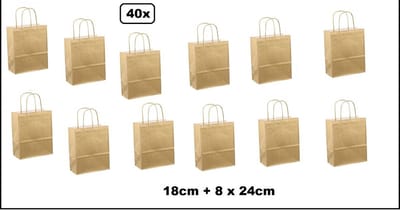 40x Koordtas papier goud 18cmx8cmx22cm - goodiebag|papieren|draagtas|tas|koord|festival|kado|themafeest|party|geschenken