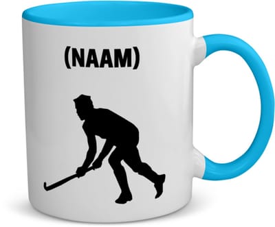 Akyol - hockey met eigen naam koffiemok - theemok - blauw - Hockey - hockeyer - sport - 350 ML inhoud