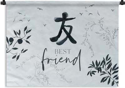 Wandkleed - Wanddoek - Quotes - Vrienden - Spreuken - Best friend - 120x90 cm - Wandtapijt