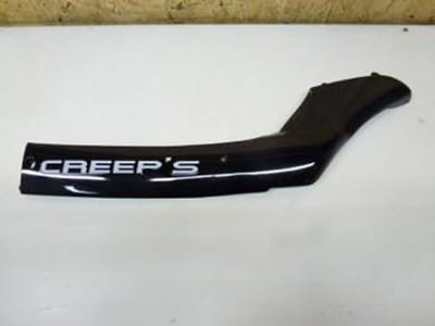 Cache latéral gauche pour Scooter Henot sport 50 Creep's Neuf