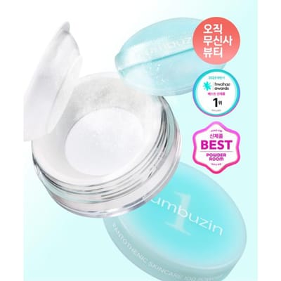 numbuzin - No.1 Pantothenic Skincare 100 Blur Powder 7g 7g