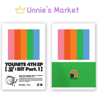 YOUNITE BIT Deel.1 POCA Ver. Album 1EA orange