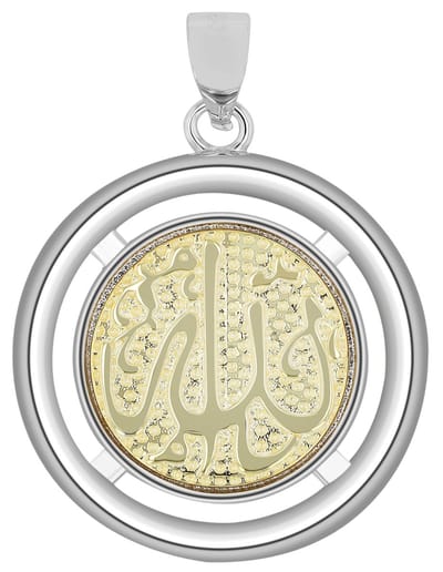 AKZENT Akzent unisex hanger "Omar" van 925 Sterlingzilver, gerhodineerd, duurzaam