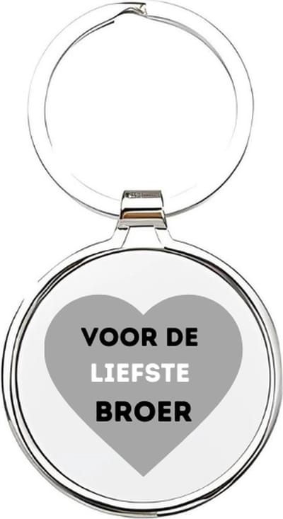 Akyol - voor de liefste broer Sleutelhanger - Broer - de leukste broer - broer sleutelhanger - broers sleutelhanger - sleutelhanger voor je broer - familie sleutelhanger - verjaardagscadeautje - broer cadeau - brother - broertje - 4 x 7,5 CM