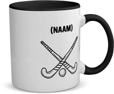 Akyol - hockey met eigen naam koffiemok - theemok - zwart - Hockey - hockeyer - sport - 350 ML inhoud