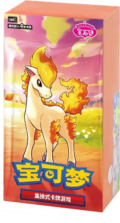 Pokémon Company International Pokémon TCG | Gem Pack Vol. 4 (CBB4C) | Display (Chinese) Trading cards
