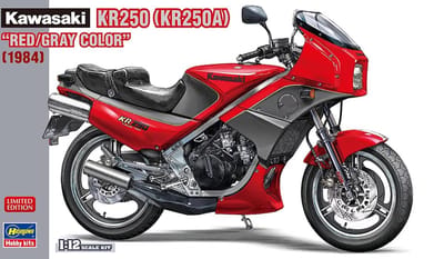 Hasegawa Modelbouwpakket Auto - 21751 Kawasaki KR250 (KR250A) Red/Gray Color Plastic - 1:12 - Modelbouw