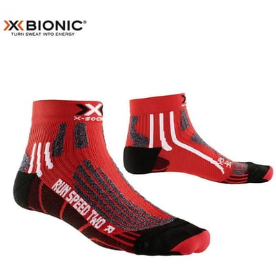 XBIONIC Outdoor Hardloopwedstrijd Sneldrogende Atletische Korte Sokken V2.0 R018 Rood/zwart 22,5cm-24(35-38) red