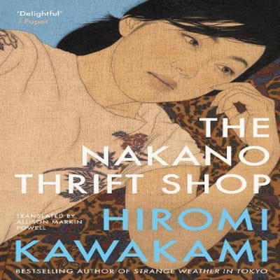 De Nakano Tweedehands Winkel door Hiromi Kawakami Paperback Boek 9781803513164