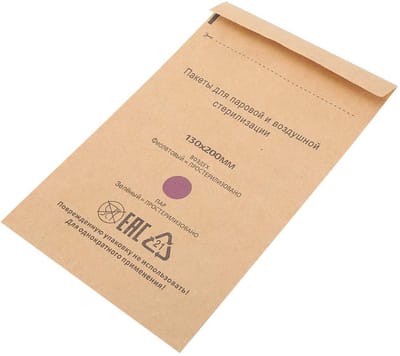 Dailygoods- Sterilisatiezak 100 Stuks - Zelfklevend - Wegwerpsterilisatiezak - Nagelsterilisatiezak - Nagelgereedschap - 130 x 200 mm - Hoogwaardig Papiermateriaal - Wegwerpzak