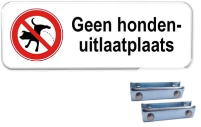 Bord Geen hondenuitlaatplaats - Weerbestendig Aluminium - 40x15 cm - Bevestiging: Met hekbeugels (voor spijlen- of gaashek)