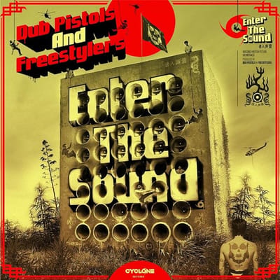 Enter the Sound