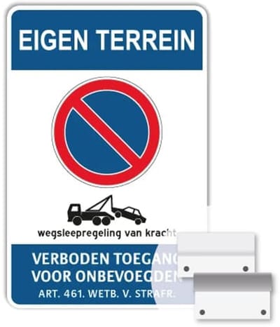 Eigen Terrein bord - Niet parkeren - Weerbestendig Aluminium - 40x60 cm - Bevestiging: Met muur-/ wandmontage beugels