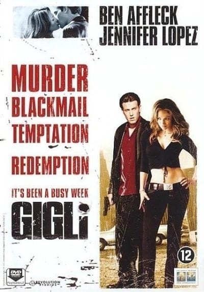 Gigli (DVD)