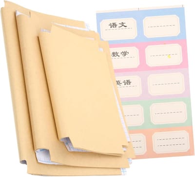 Boekhoezen Set - Papieren Omslagen - Boeken Beschermen - Durable Kraftpapier - Verschillende Maten - Bruin