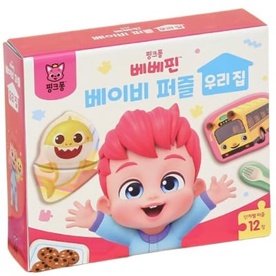 Pinkfong BEBEFIN Baby Puzzel – Mijn Huis (12-stappen set) – KC-gecertificeerd, Gemaakt in Korea beige